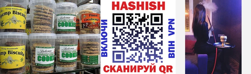Cannafood конопля  закладки  Грязовец 