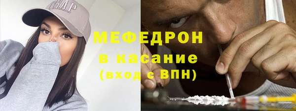 мдма Покачи