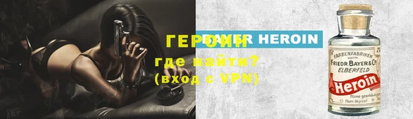 ALPHA-PVP Алексеевка