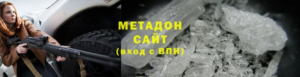ALPHA-PVP Алексеевка