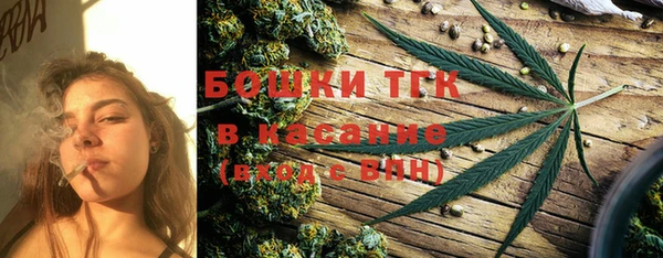 ALPHA-PVP Алексеевка