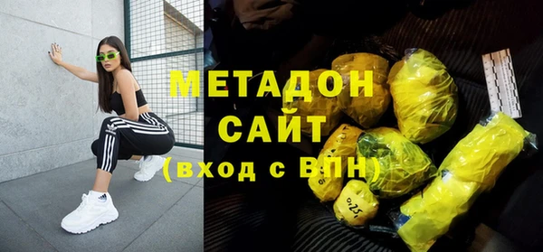 мефедрон Алексин