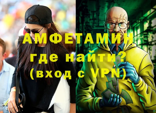 кокаин колумбия Алзамай