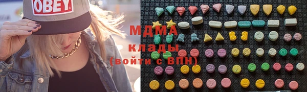 кокаин колумбия Алзамай