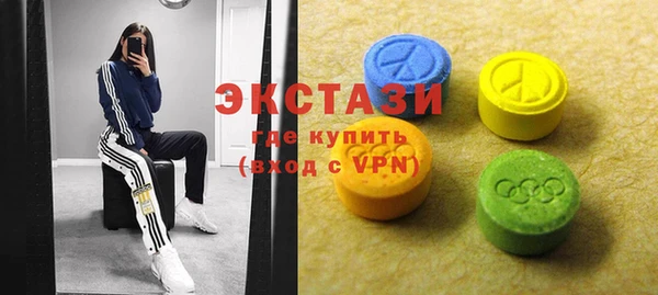 мефедрон Алексин