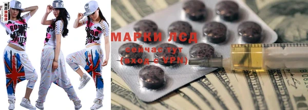 кокаин колумбия Алзамай